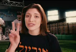 hebrew-orioles