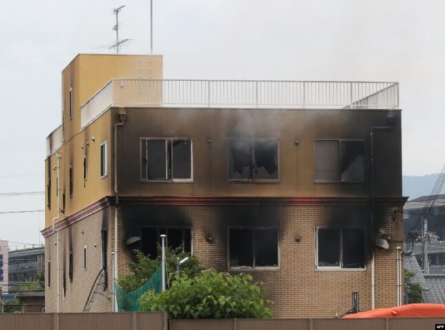 Kyoto Animation arson attack kills at least 33 people - Bent Corner